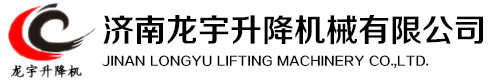 深圳翔通醫(yī)療科技有限公司