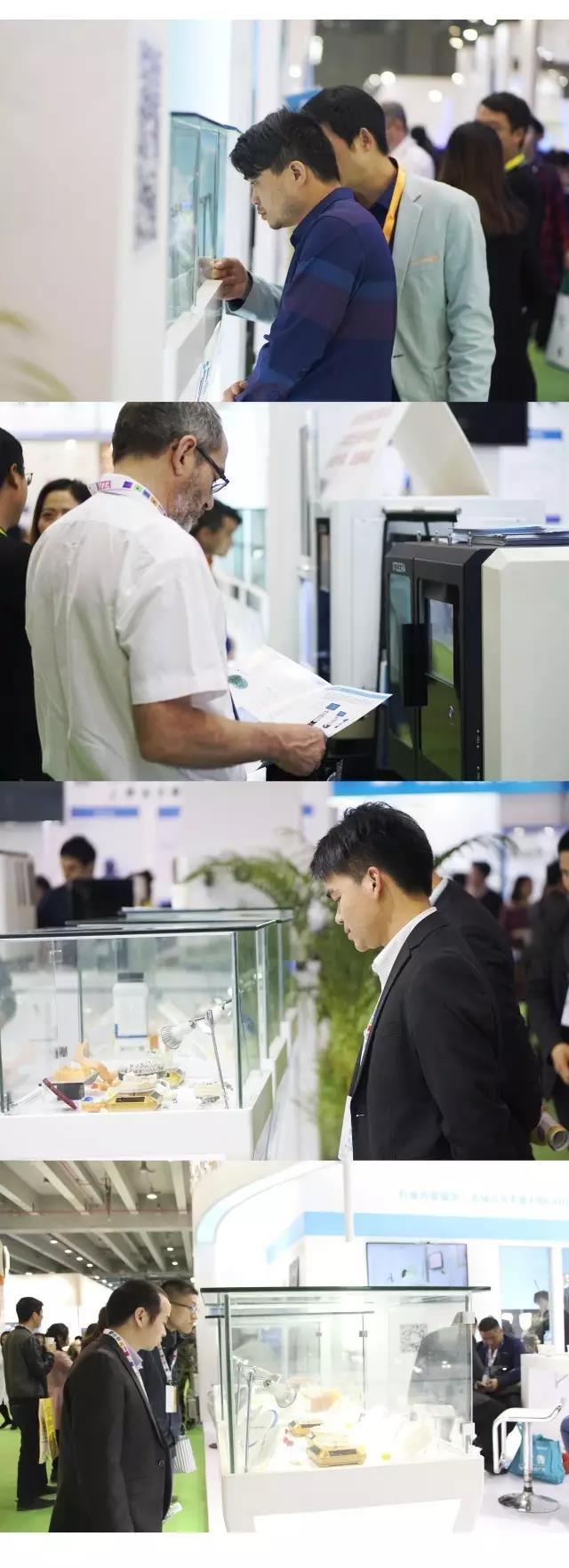 熱烈祝賀華南國際口腔展完美落幕 熱烈祝賀華南國際口腔展完美落幕