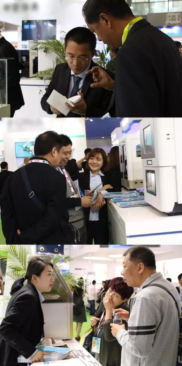 熱烈祝賀華南國際口腔展完美落幕 熱烈祝賀華南國際口腔展完美落幕