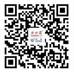 熱烈祝賀華南國際口腔展完美落幕