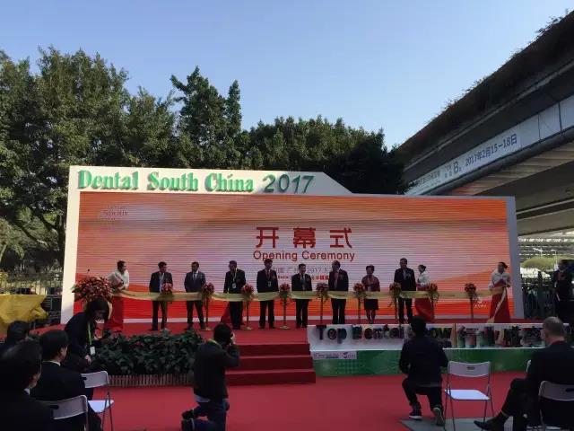 熱烈祝賀華南國際口腔展完美落幕 熱烈祝賀華南國際口腔展完美落幕