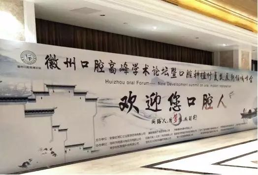 同路人,為夢想,共前行 同路人,為夢想,共前行