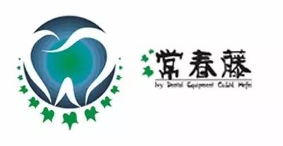 同路人,為夢想,共前行 同路人,為夢想,共前行