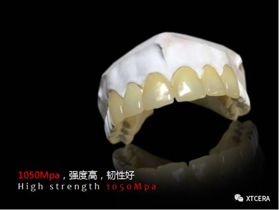微笑中國,我們在行動 |翔通&維美——全瓷美學(xué)修復(fù)會議圓滿收官 微笑中國,我們在行動 |翔通&維美——全瓷美學(xué)修復(fù)會議圓滿收官
