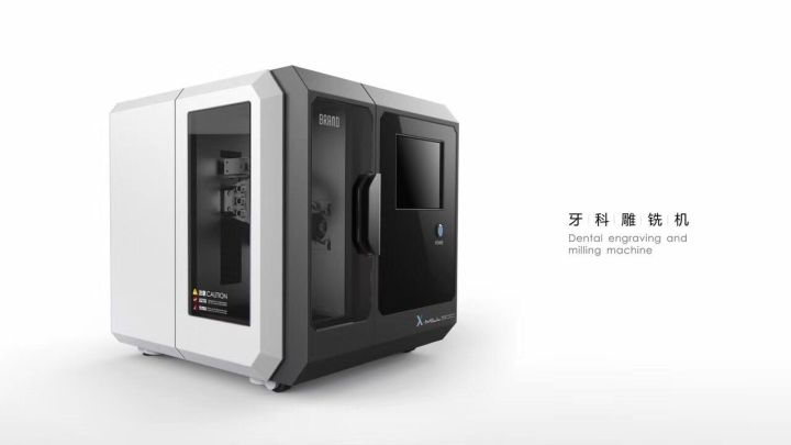 X-mill 六年蛻變,從“制造”到“智造” X-mill 六年蛻變,從“制造”到“智造”