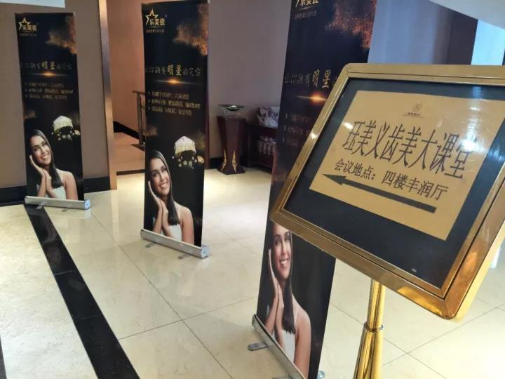 200人抱團(tuán)!蔣老師喊你聽課啦~ 200人抱團(tuán)!蔣老師喊你聽課啦~
