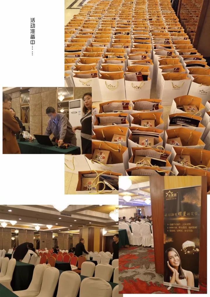 200人抱團(tuán)!蔣老師喊你聽課啦~ 200人抱團(tuán)!蔣老師喊你聽課啦~