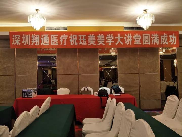 200人抱團(tuán)!蔣老師喊你聽課啦~ 200人抱團(tuán)!蔣老師喊你聽課啦~