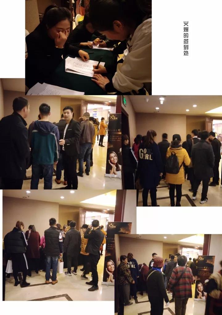 200人抱團(tuán)!蔣老師喊你聽課啦~ 200人抱團(tuán)!蔣老師喊你聽課啦~
