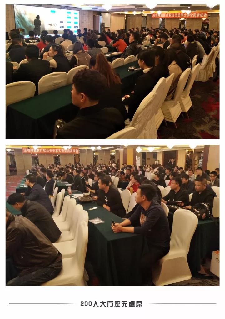 200人抱團(tuán)!蔣老師喊你聽課啦~ 200人抱團(tuán)!蔣老師喊你聽課啦~