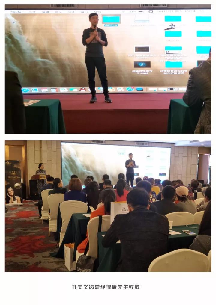 200人抱團(tuán)!蔣老師喊你聽課啦~ 200人抱團(tuán)!蔣老師喊你聽課啦~