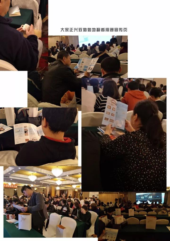 200人抱團(tuán)!蔣老師喊你聽課啦~ 200人抱團(tuán)!蔣老師喊你聽課啦~