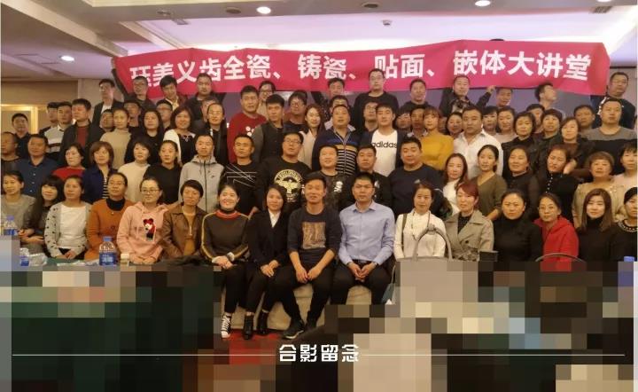 200人抱團(tuán)!蔣老師喊你聽課啦~ 200人抱團(tuán)!蔣老師喊你聽課啦~