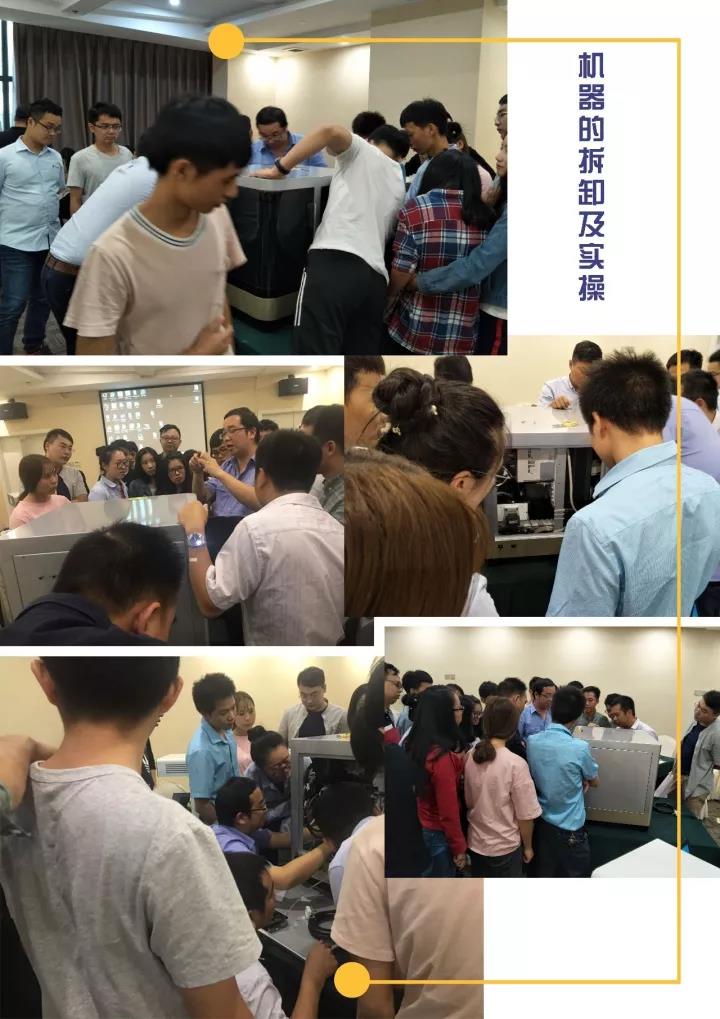 除了小文藝,廈門還有CAD/CAM技術(shù)沙龍 除了小文藝,廈門還有CAD/CAM技術(shù)沙龍