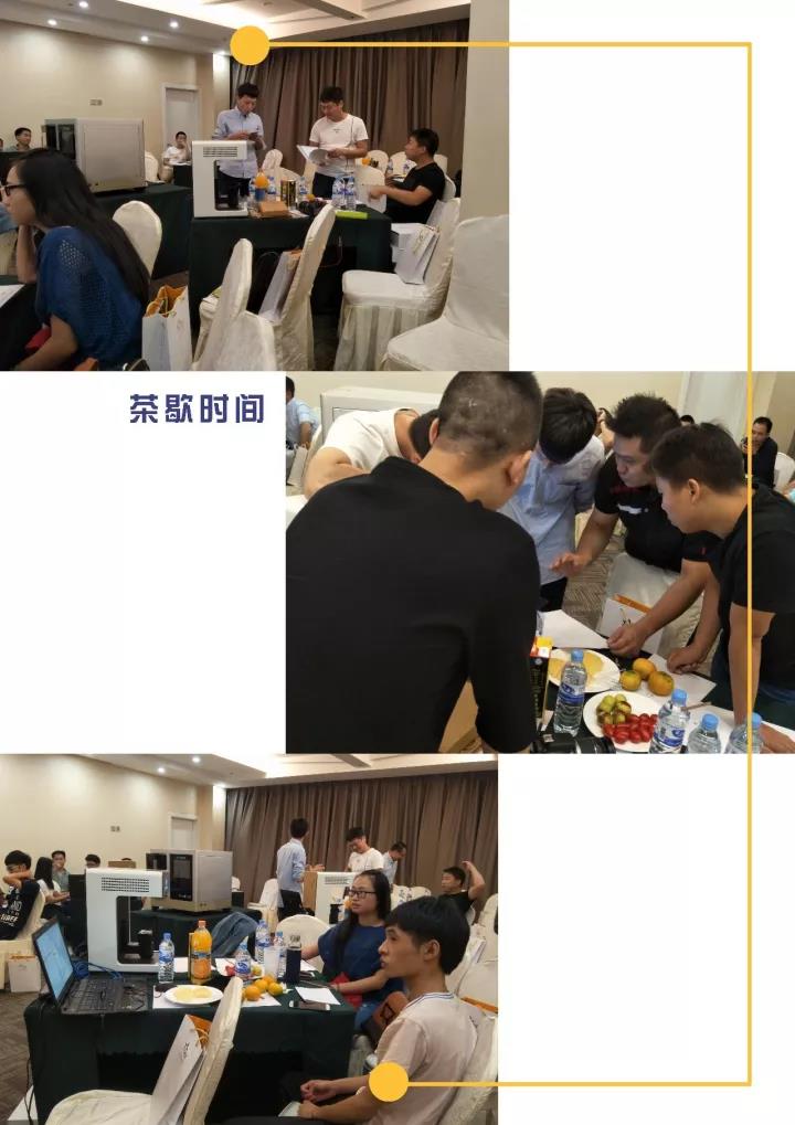 除了小文藝,廈門還有CAD/CAM技術(shù)沙龍 除了小文藝,廈門還有CAD/CAM技術(shù)沙龍