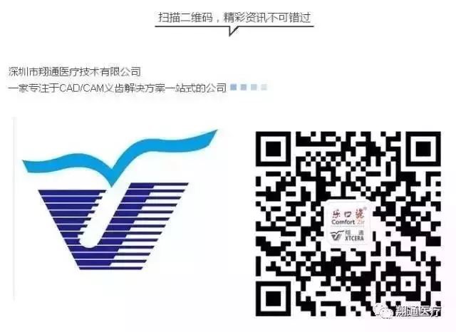 任何美麗的風(fēng)景都不及每次遇見你 任何美麗的風(fēng)景都不及每次遇見你