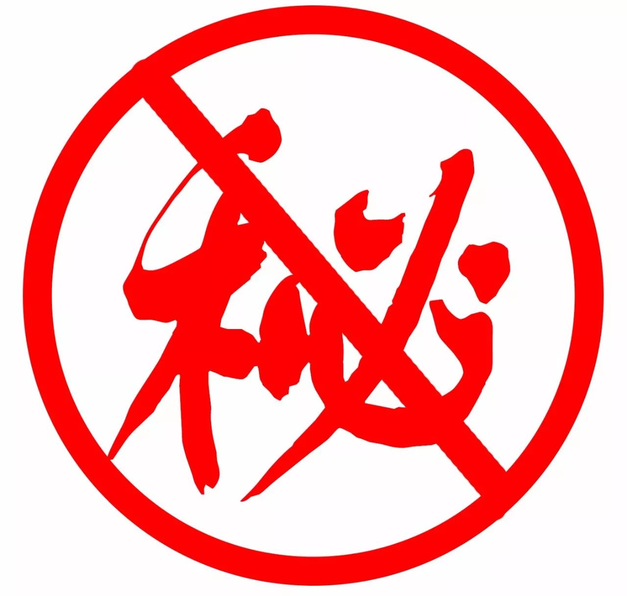 換個(gè)地兒,依然為您的口腔健康打Call 換個(gè)地兒,依然為您的口腔健康打Call