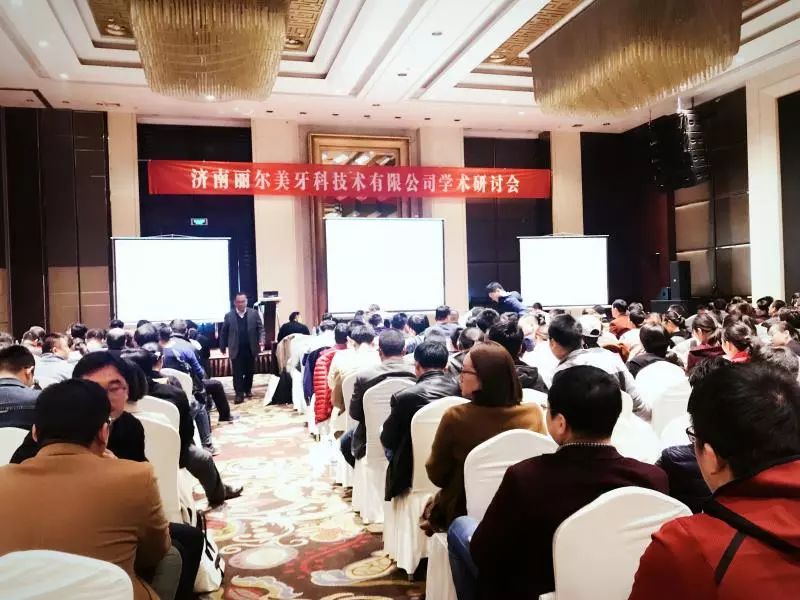 這一“課”,樂美瓷與您相約濟(jì)南 這一“課”,樂美瓷與您相約濟(jì)南