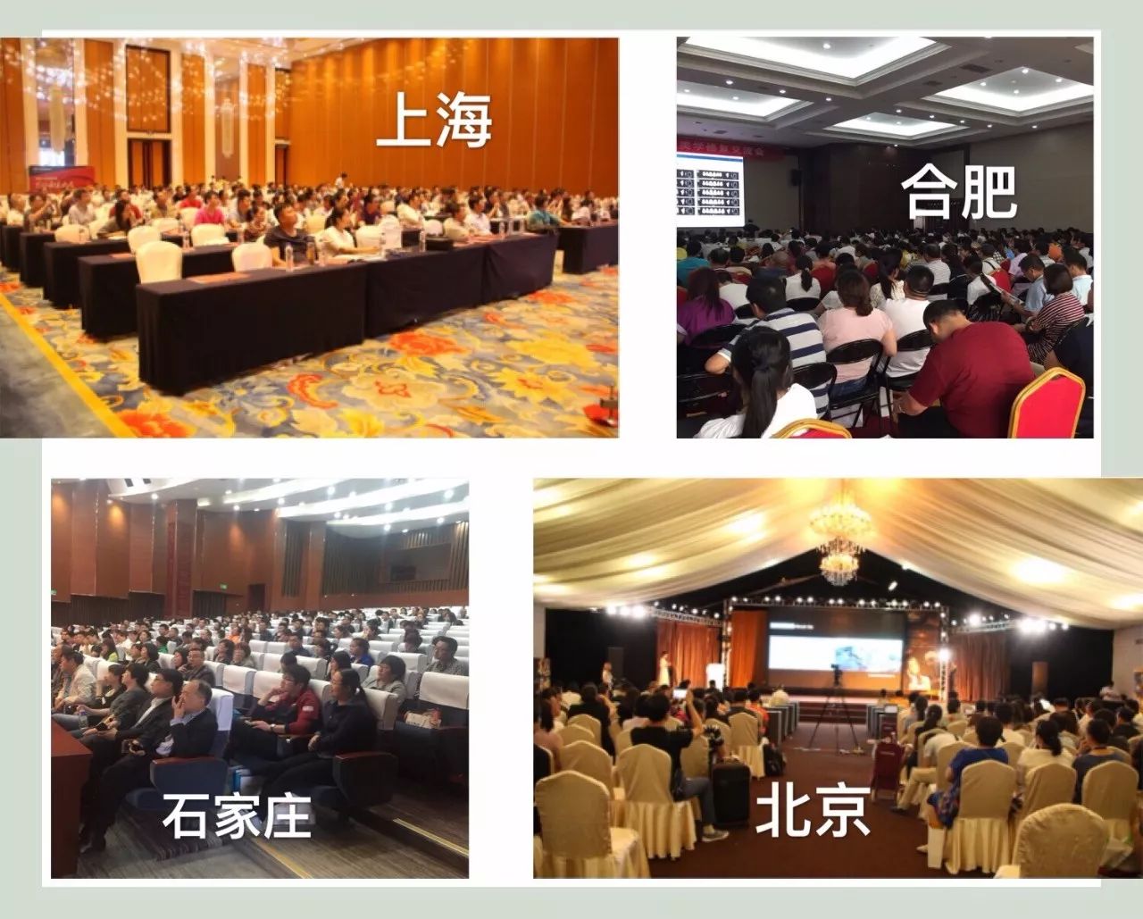 這一“課”,樂美瓷與您相約濟(jì)南 這一“課”,樂美瓷與您相約濟(jì)南
