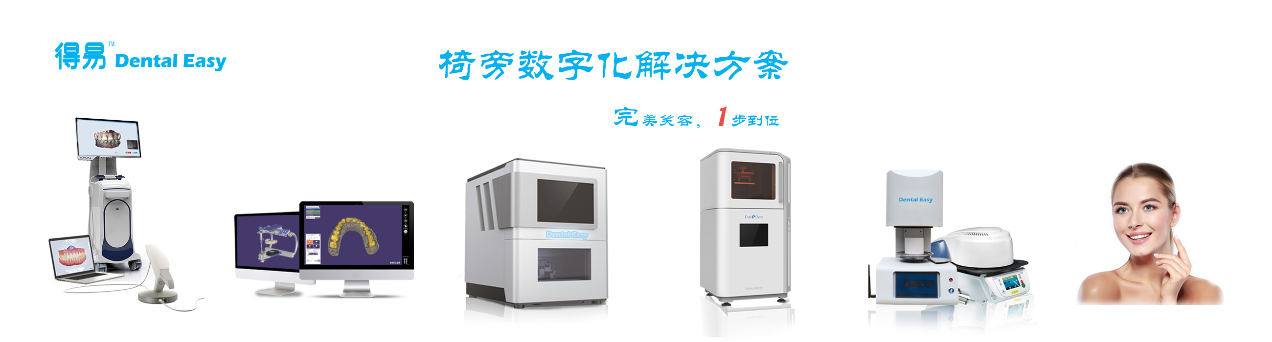 消失的小半個月,我們在福建搞事情 消失的小半個月,我們在福建搞事情