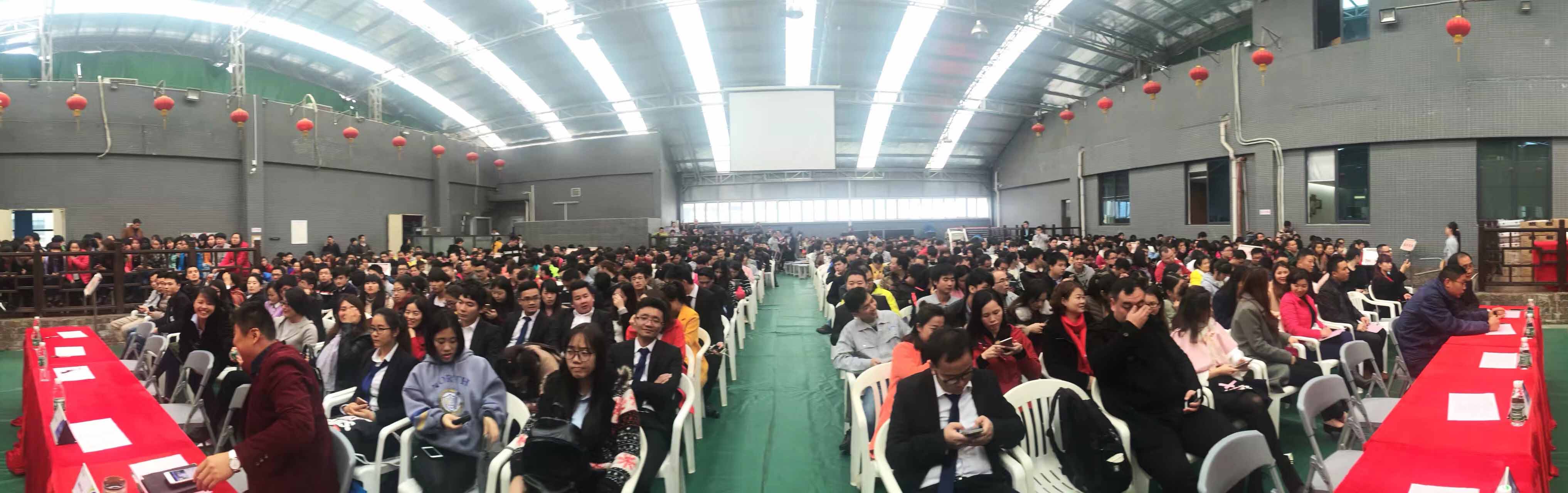 翔通的年會(huì)你參加了嗎