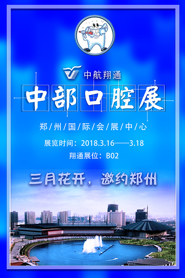 想成為明星診所?你必須要懂這個(gè) 想成為明星診所?你必須要懂這個(gè)