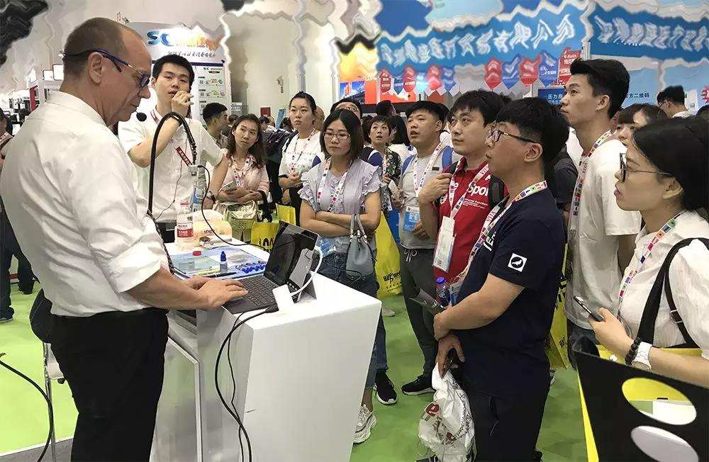 京見你的美 京見你的美