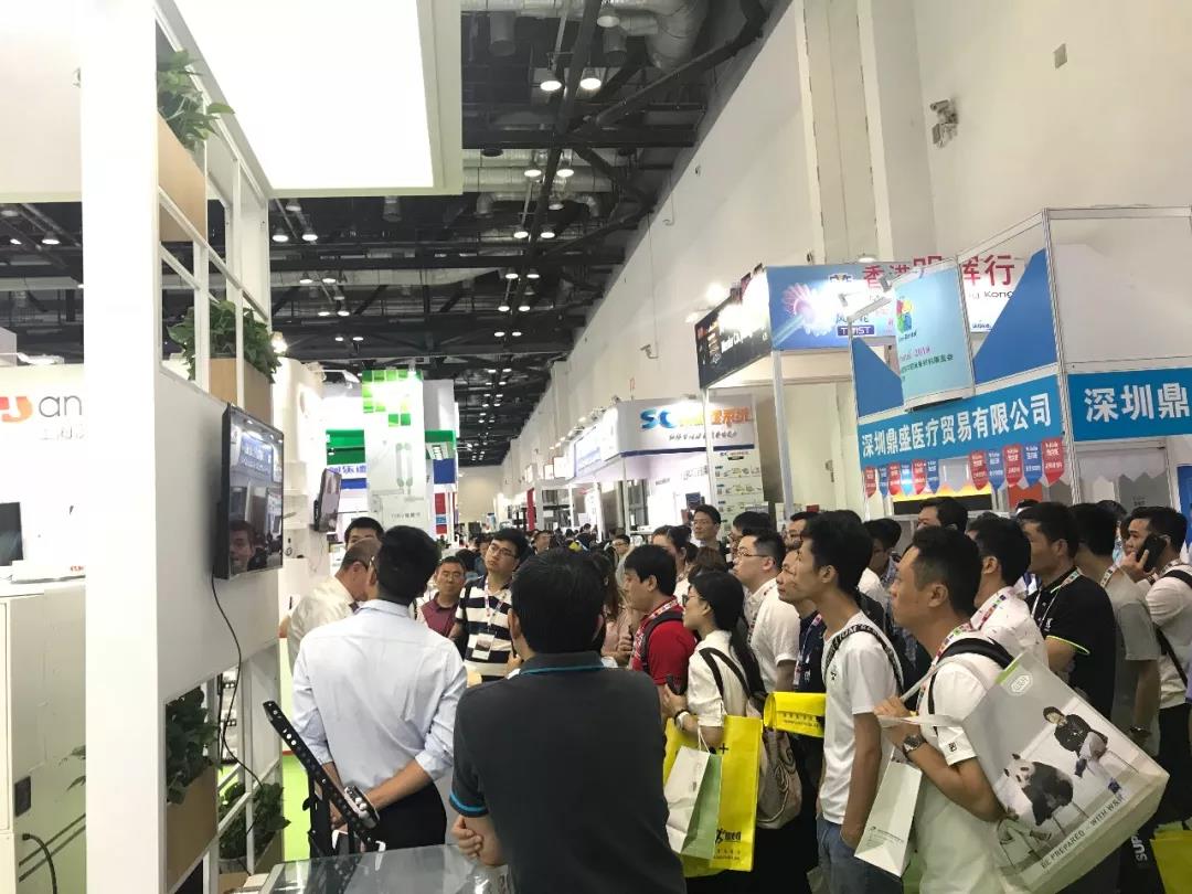 京見你的美 京見你的美