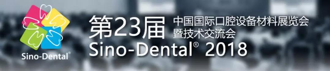 京見你的美 京見你的美