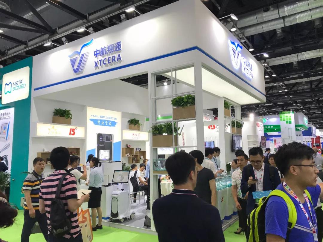 京見你的美 京見你的美