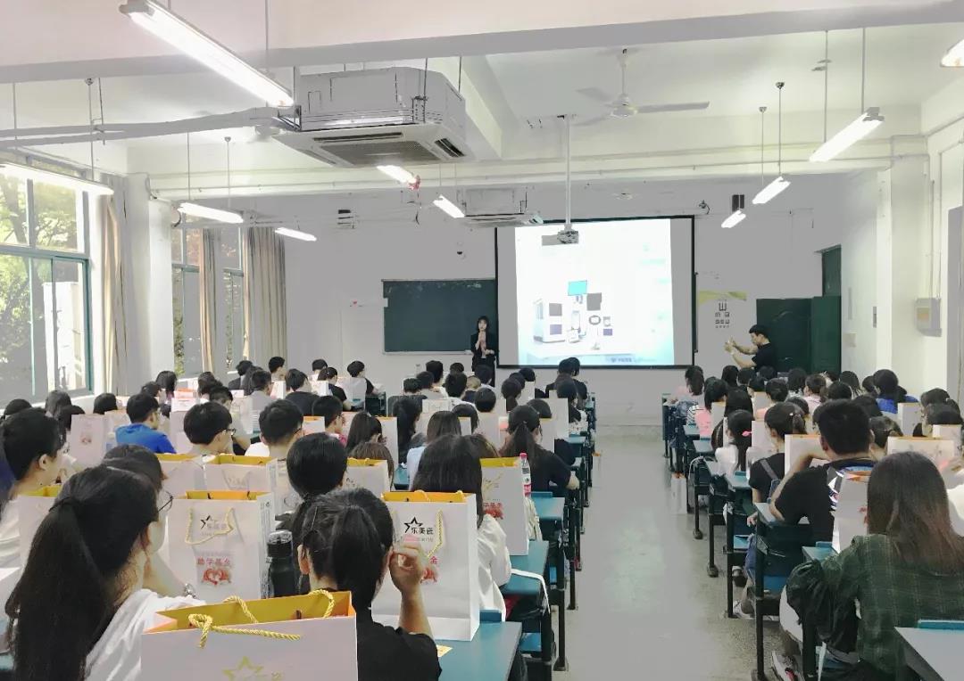 中航翔通&KQ88全國公益巡講——蕪湖站