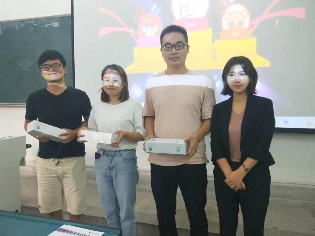 中航翔通&KQ88全國公益巡講——蕪湖站