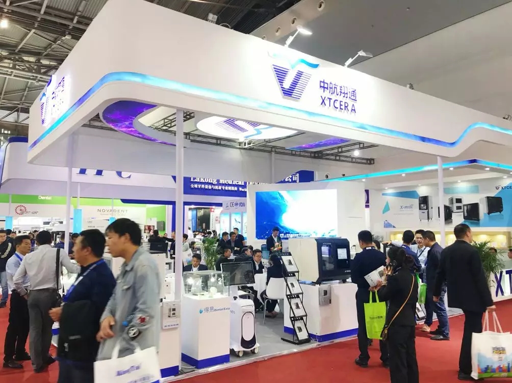 【中航翔通】DenTech China 2018 | 上海國際口腔世博展回顧 【中航翔通】DenTech China 2018 | 上海國際口腔世博展回顧