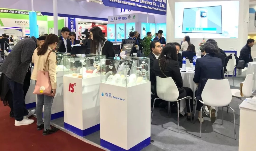 【中航翔通】DenTech China 2018 | 上海國際口腔世博展回顧 【中航翔通】DenTech China 2018 | 上海國際口腔世博展回顧