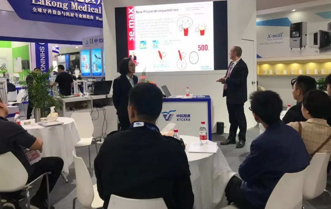 【中航翔通】DenTech China 2018 | 上海國際口腔世博展回顧 【中航翔通】DenTech China 2018 | 上海國際口腔世博展回顧