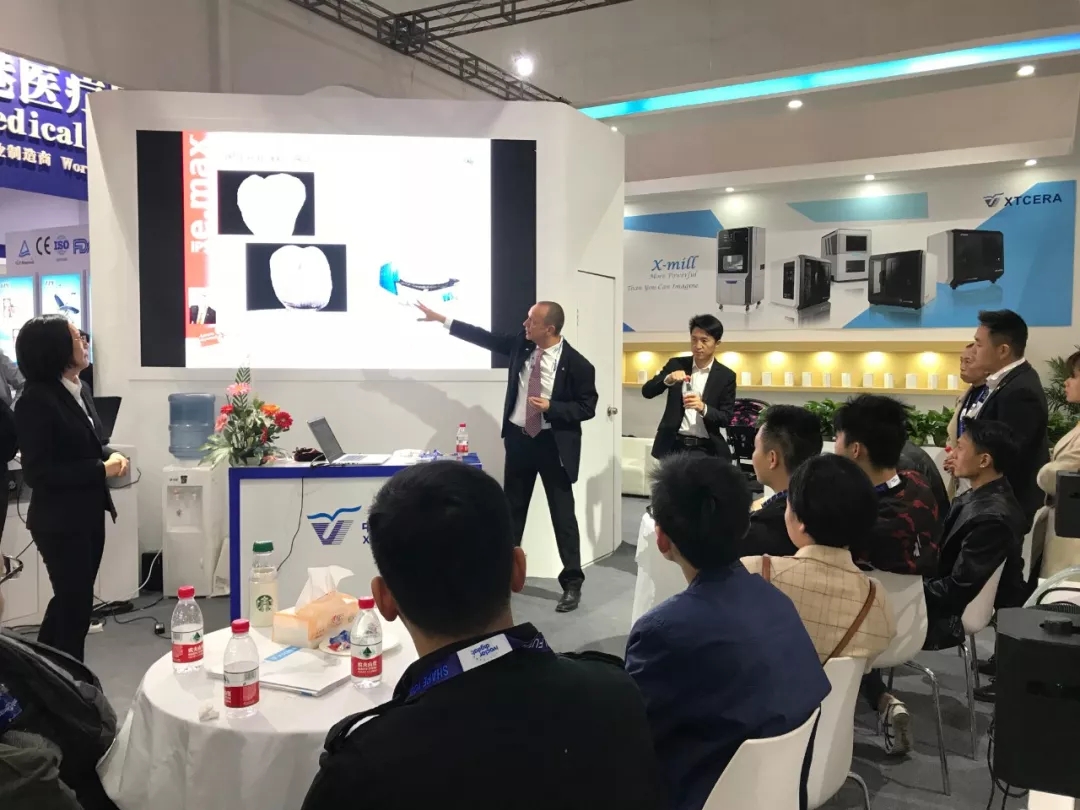 【中航翔通】DenTech China 2018 | 上海國際口腔世博展回顧 【中航翔通】DenTech China 2018 | 上海國際口腔世博展回顧