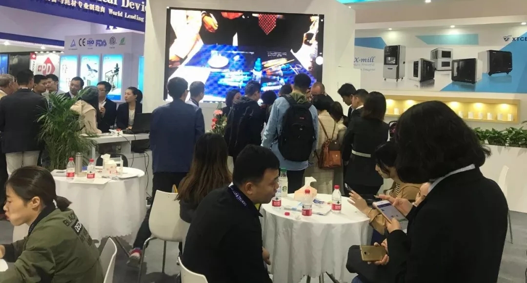 【中航翔通】DenTech China 2018 | 上海國際口腔世博展回顧 【中航翔通】DenTech China 2018 | 上海國際口腔世博展回顧