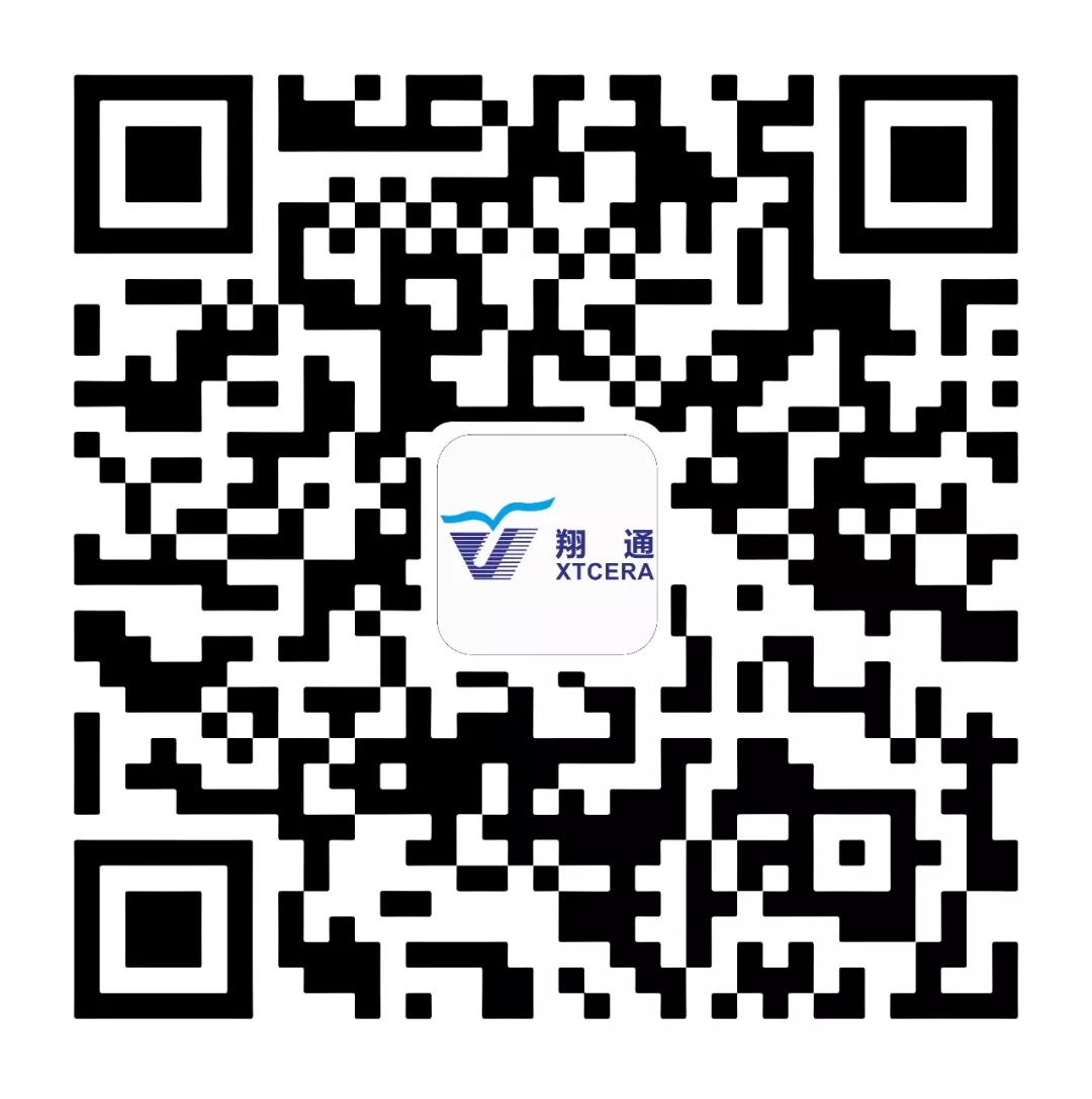 相邀齊魯 砥礪前行