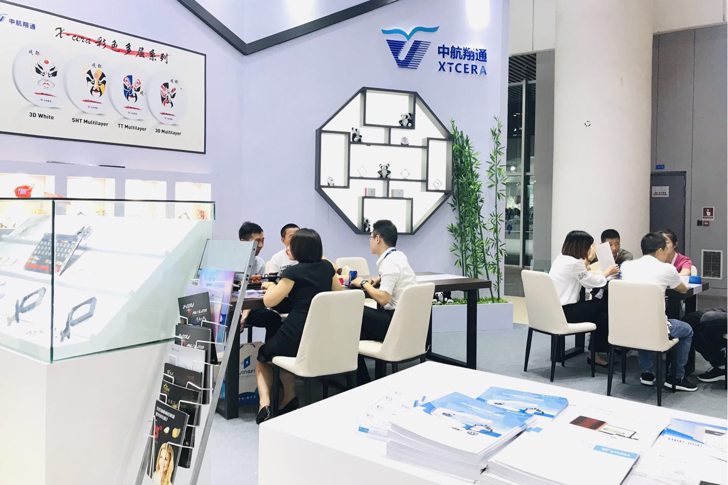 西部國際口腔展圓滿落幕,感恩遇見!明年再見! 西部國際口腔展圓滿落幕,感恩遇見!明年再見!