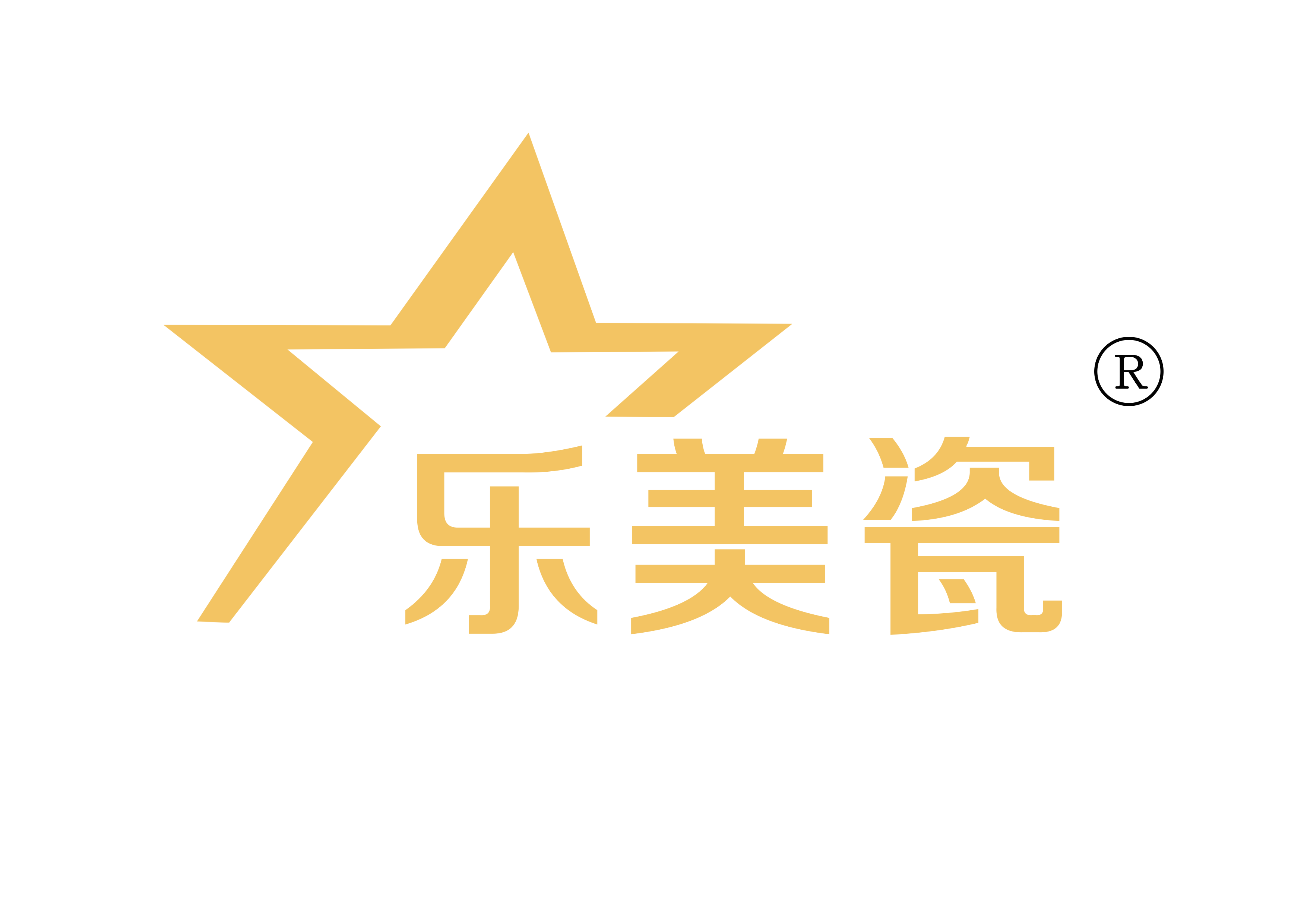 樂(lè)美瓷SHT超高透氧化鋯義齒 樂(lè)美瓷SHT超高透氧化鋯義齒