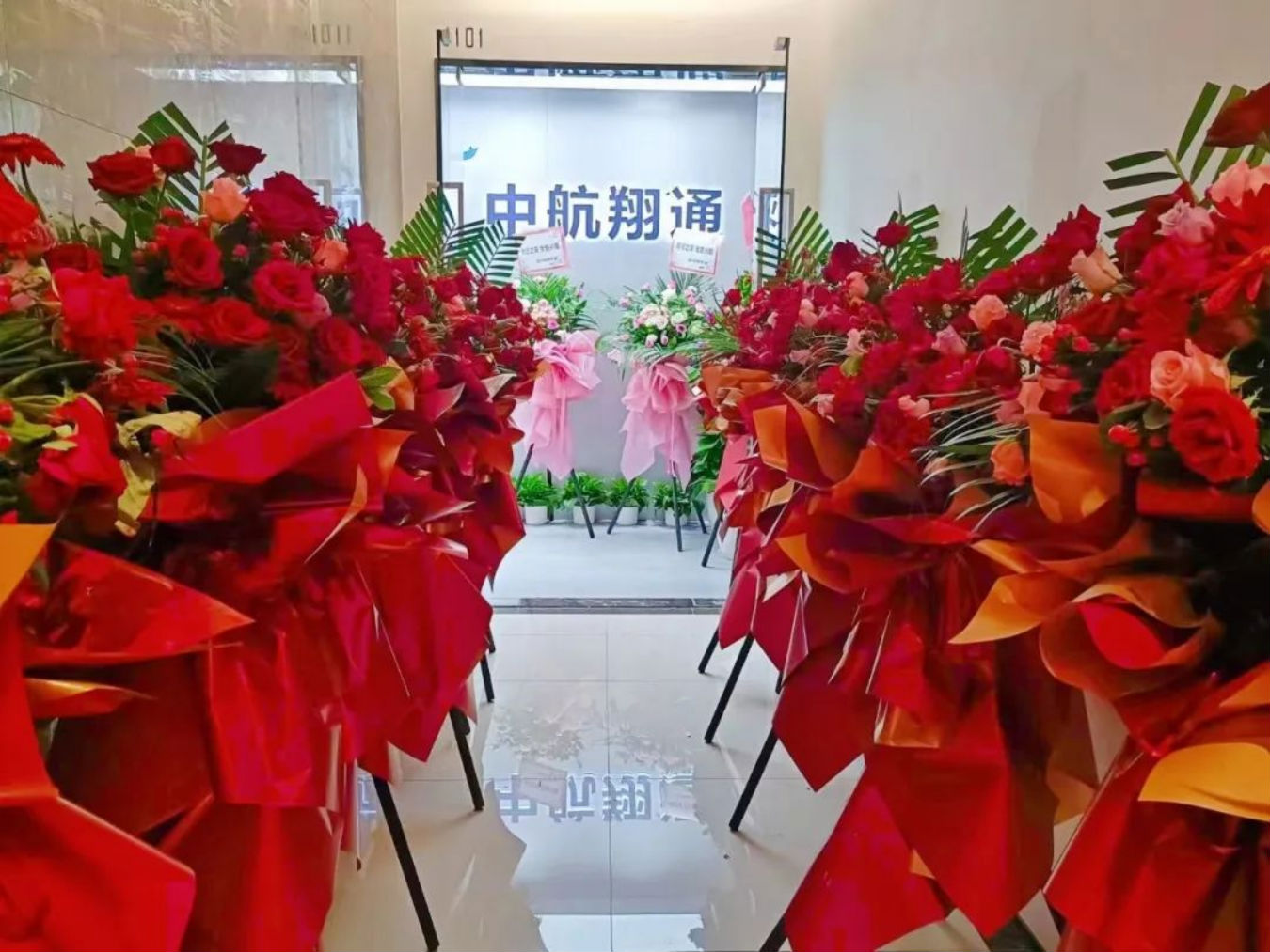 鶯遷喬木，燕入高樓！中航翔通深圳公司，喬遷新居！