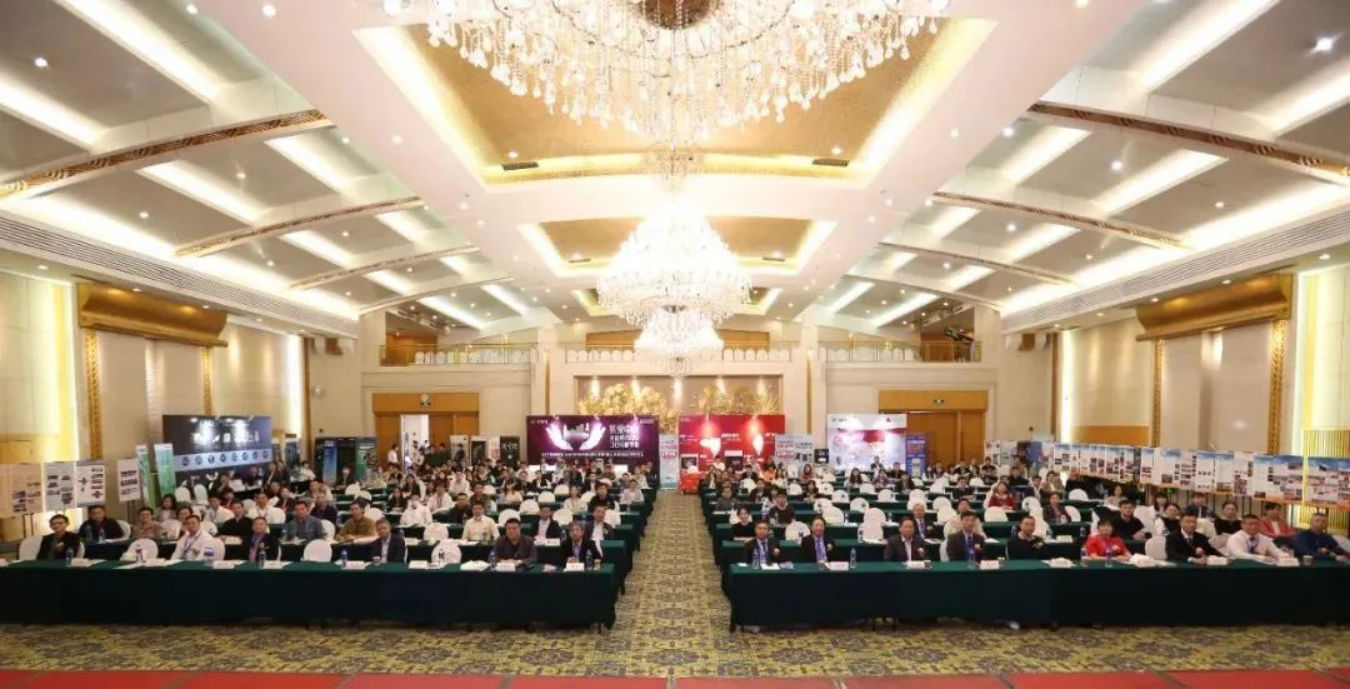 共尋行業(yè)新標(biāo)準(zhǔn)，共探齒科新未來！