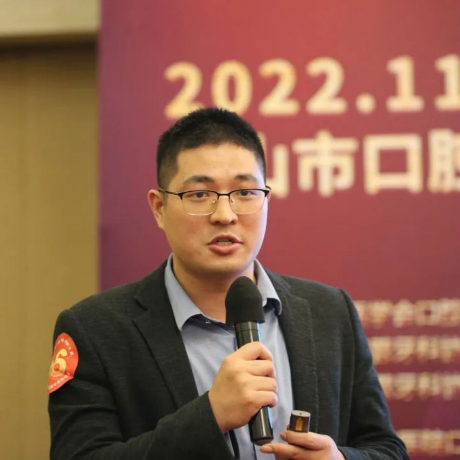 共尋行業(yè)新標(biāo)準(zhǔn),共探齒科新未來! 共尋行業(yè)新標(biāo)準(zhǔn),共探齒科新未來!