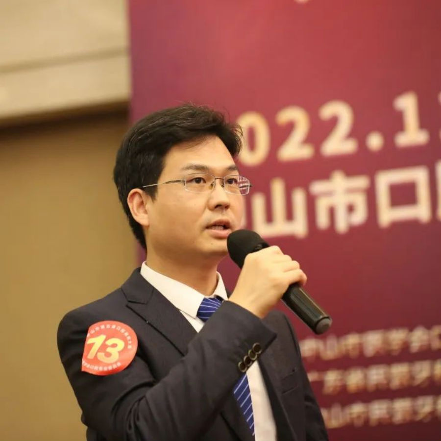 共尋行業(yè)新標(biāo)準(zhǔn),共探齒科新未來! 共尋行業(yè)新標(biāo)準(zhǔn),共探齒科新未來!