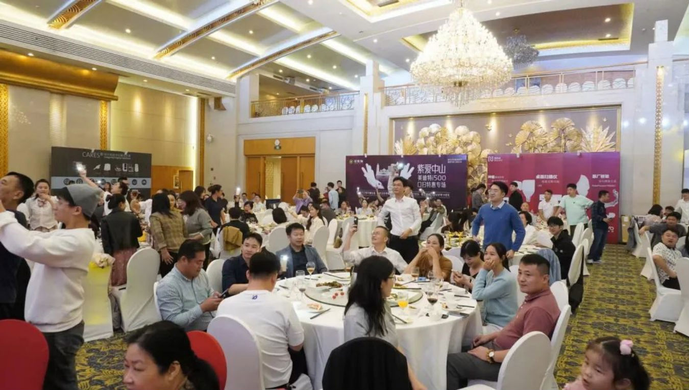 共尋行業(yè)新標(biāo)準(zhǔn)，共探齒科新未來！