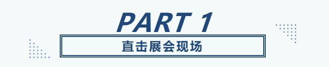 華南口腔展&芝加哥展圓滿落幕，回顧精彩瞬間！