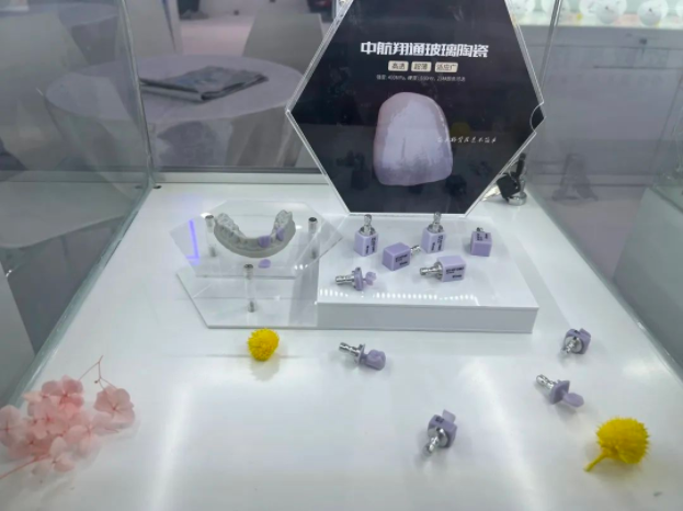 華南口腔展&芝加哥展圓滿落幕,回顧精彩瞬間! 華南口腔展&芝加哥展圓滿落幕,回顧精彩瞬間!