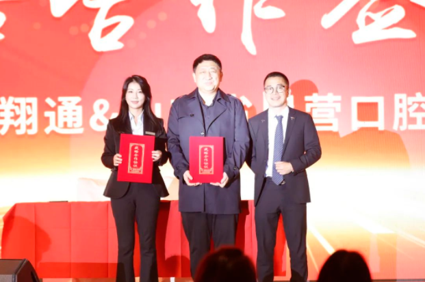 華南口腔展&芝加哥展圓滿落幕,回顧精彩瞬間! 華南口腔展&芝加哥展圓滿落幕,回顧精彩瞬間!