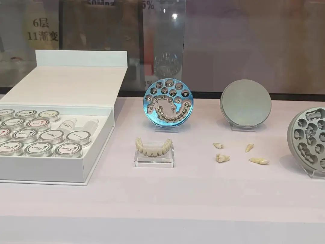 感恩同行,攜手并肩丨第五屆山東義齒生態(tài)大會(huì)暨中航翔通之夜 感恩同行,攜手并肩丨第五屆山東義齒生態(tài)大會(huì)暨中航翔通之夜