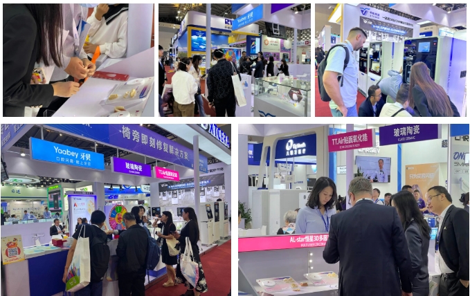 相約魔都,共襄口腔盛會(huì)|中航翔通 x DenTech China 2023 相約魔都,共襄口腔盛會(huì)|中航翔通 x DenTech China 2023